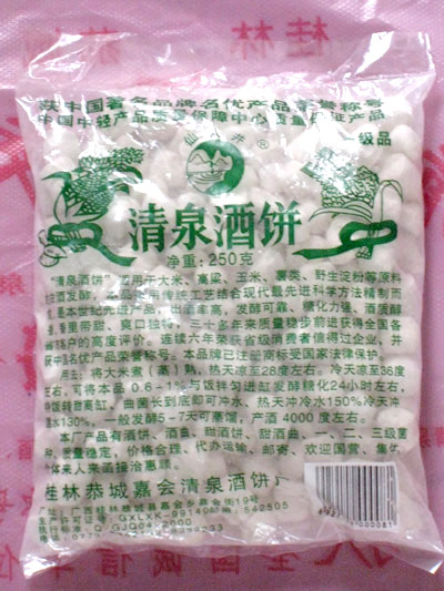 湛江市赤坎多拉日用品有限公司