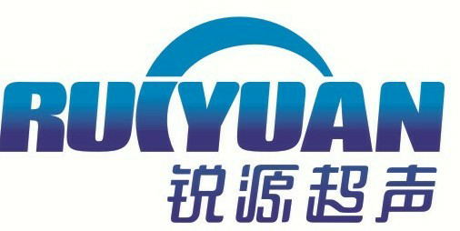 济宁锐源超声制药机械有限公司