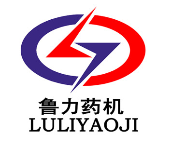 山东鲁力药化设备有限公司