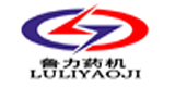 山东鲁力药化设备制造安装有限公司
