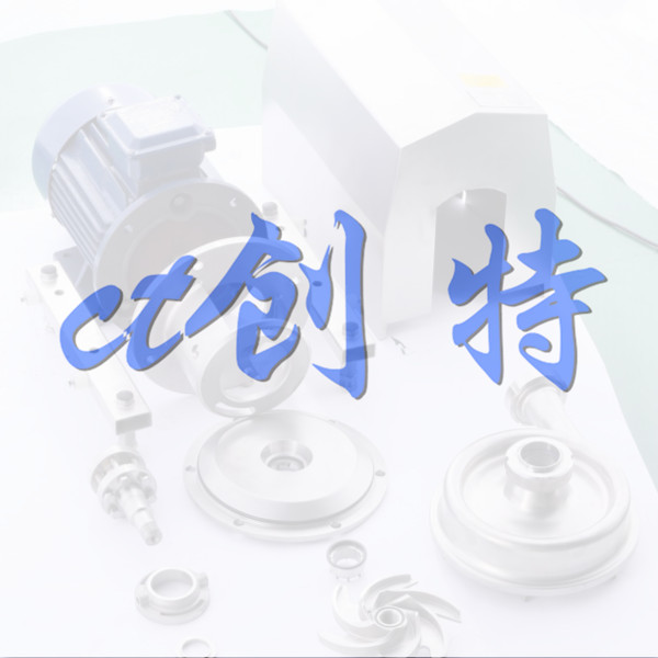 湖北创特机械设备有限公司
