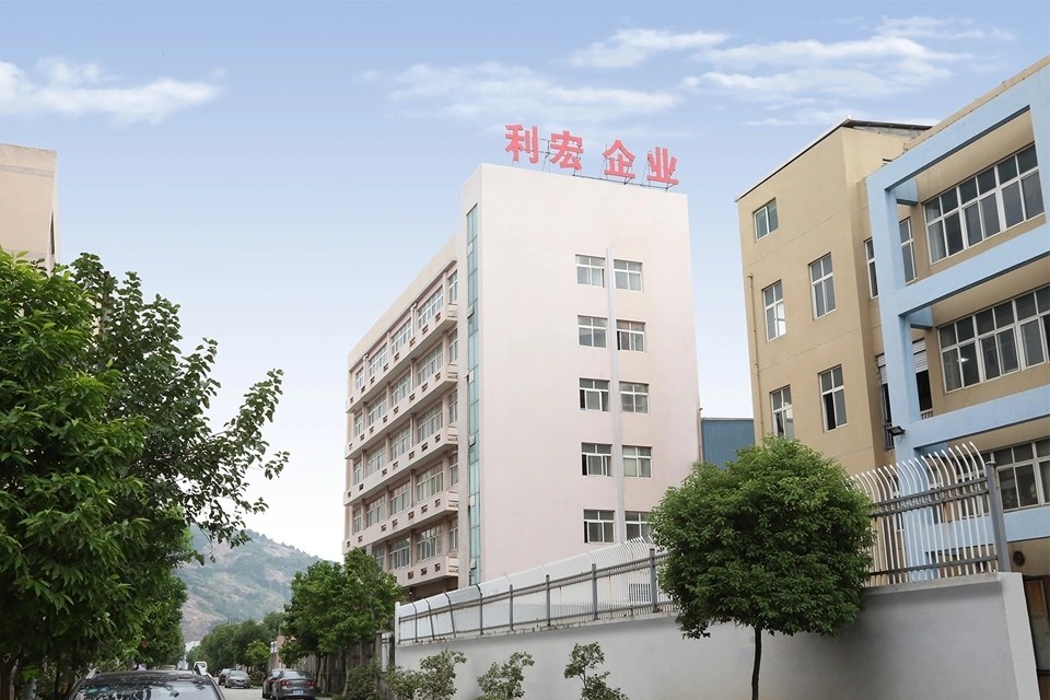 办公楼