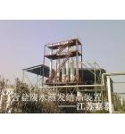 含盐废水处理蒸发结晶