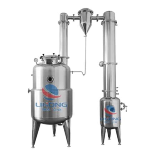 ZN系列真空减压浓缩罐